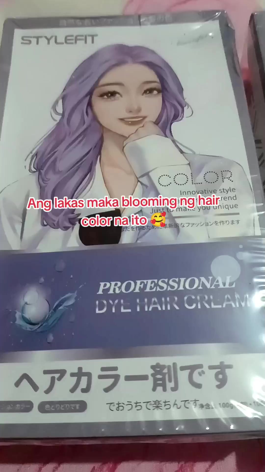 @Nerie💖