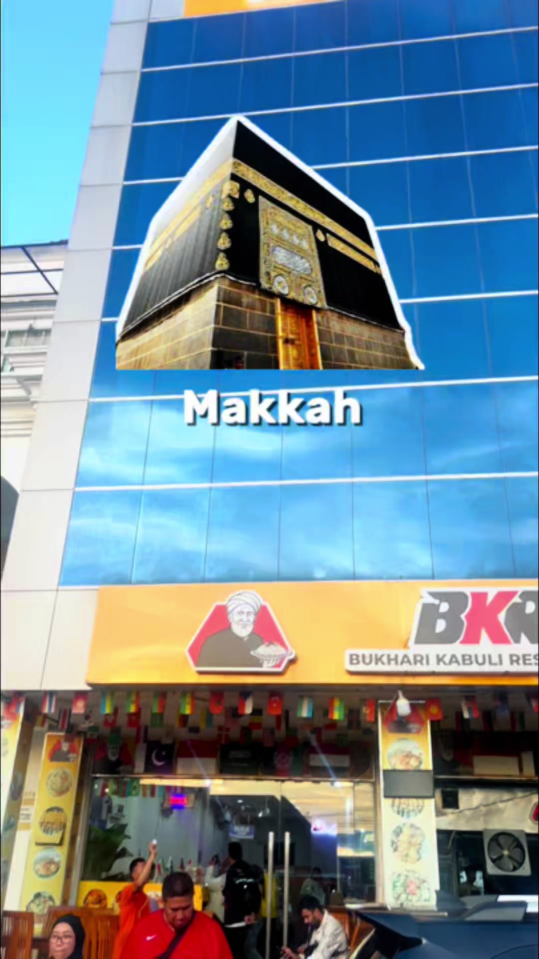 @BKR Restaurant