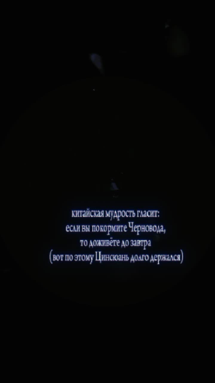 @тгк: nanee0