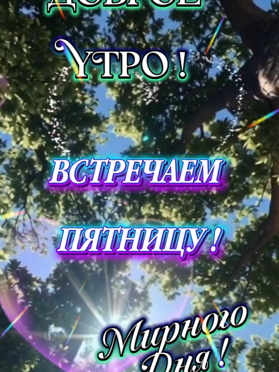 @🇧🇾 Магер Елена ♈