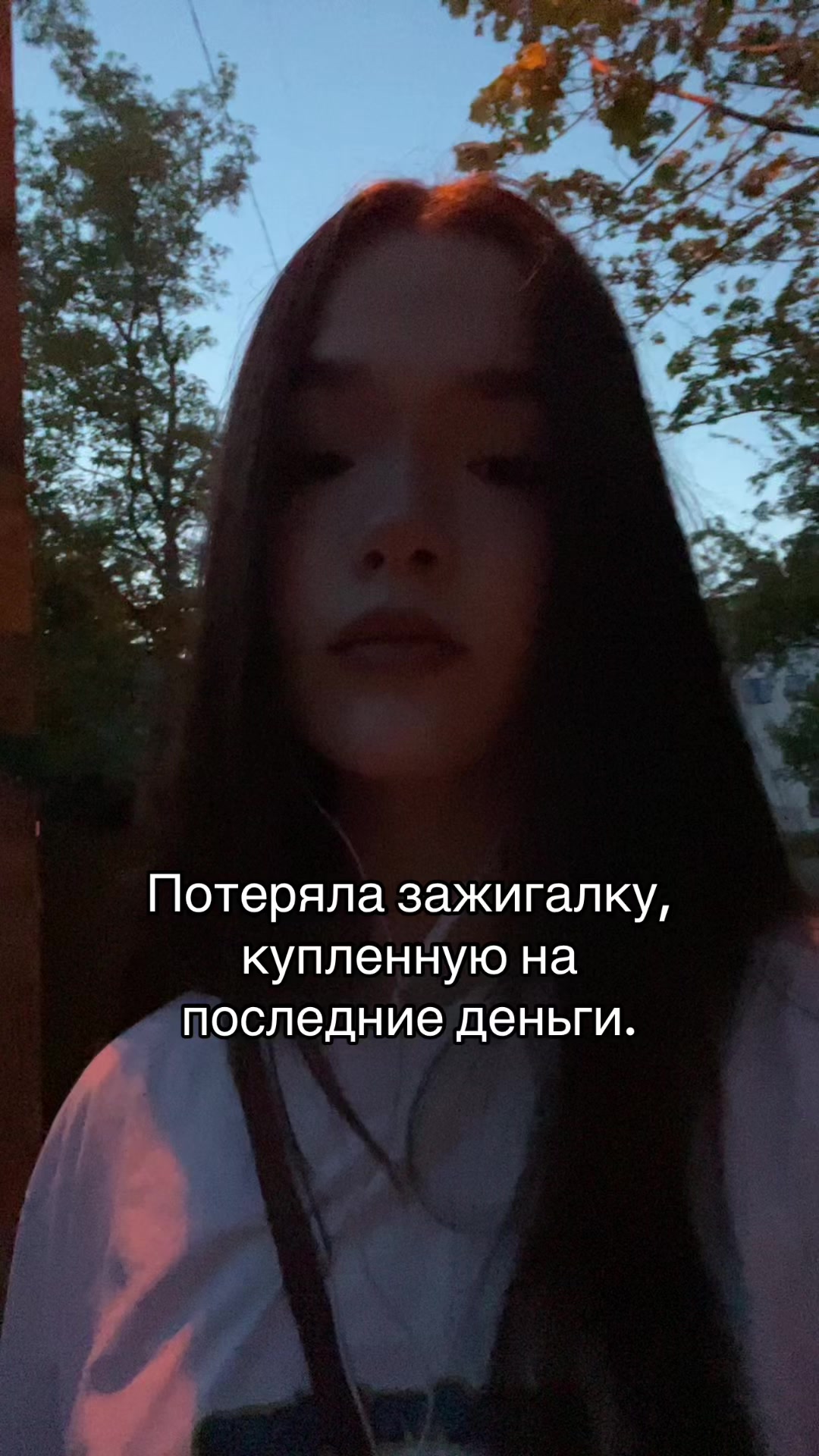 @anya cannabis