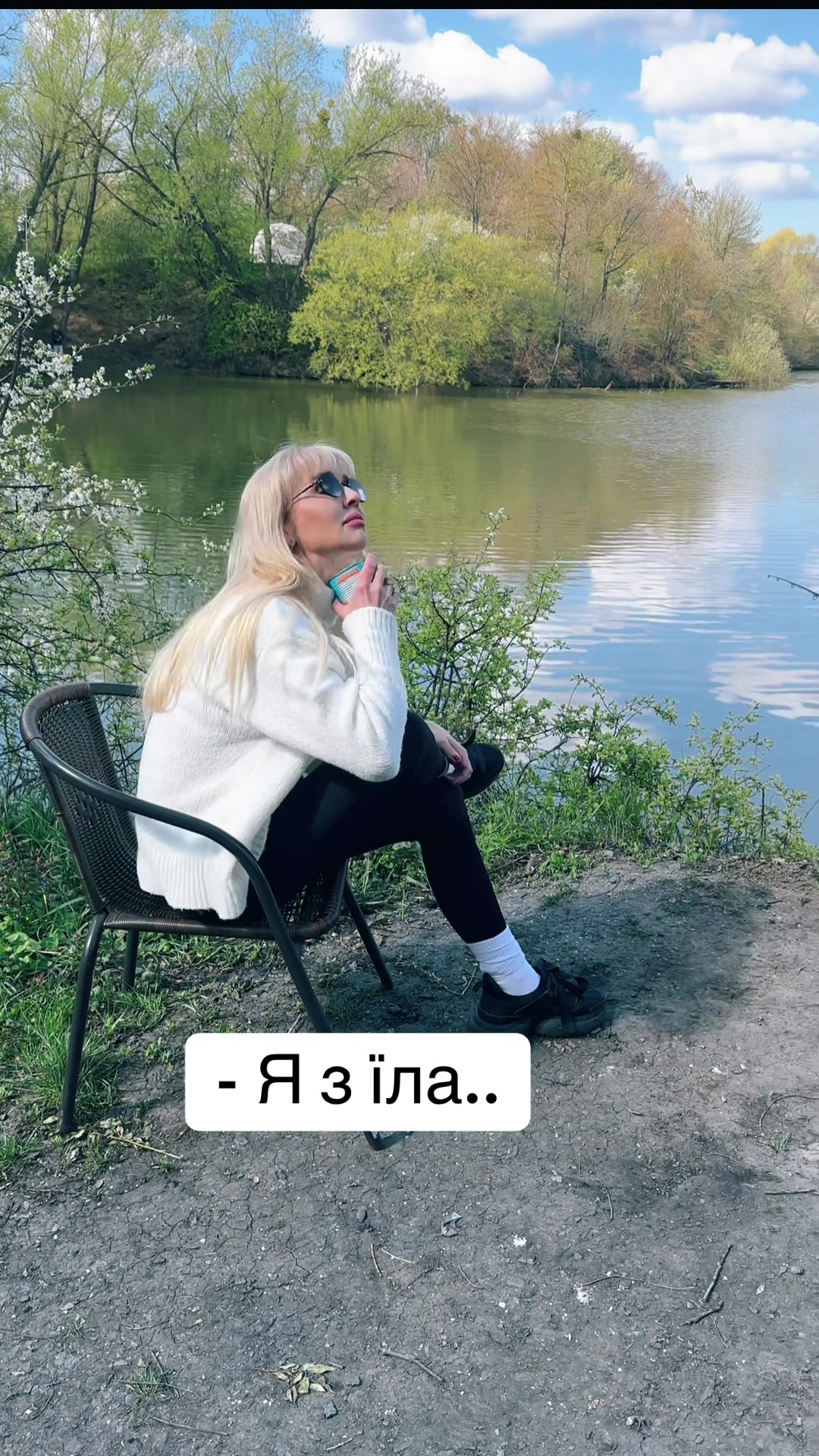 @Тетяна