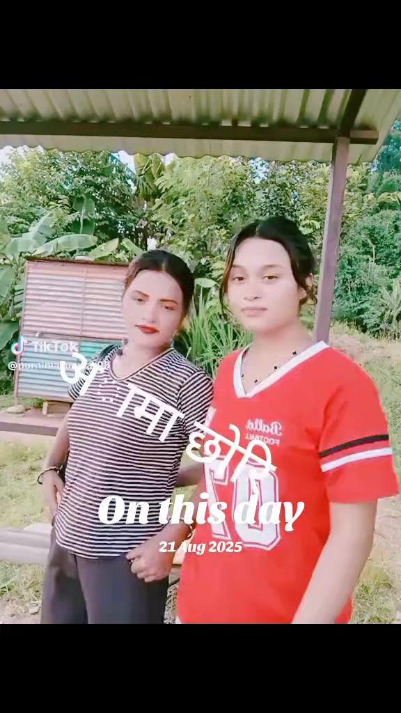 @malati gtm