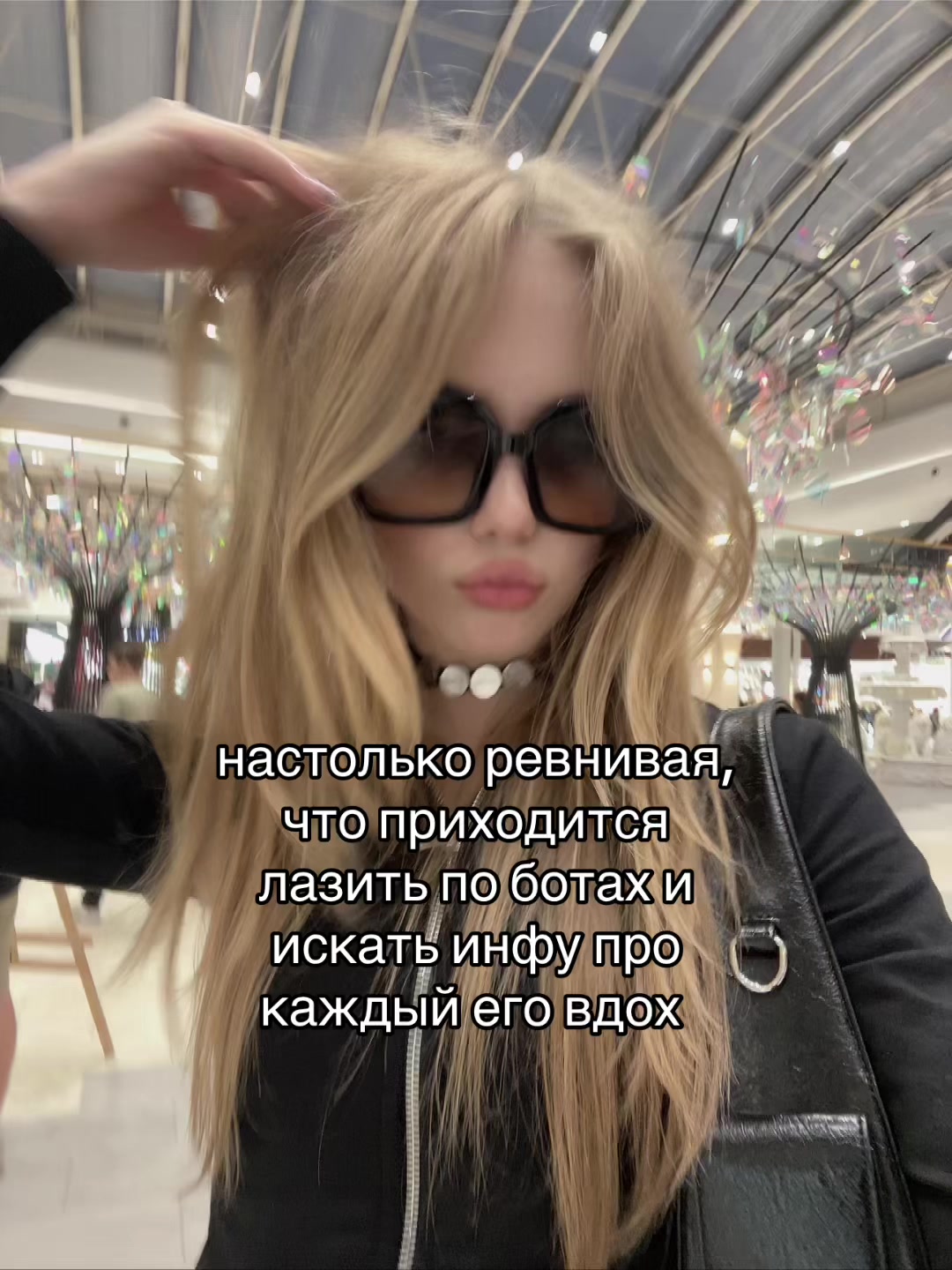 @ТГК: вейн бэбэ