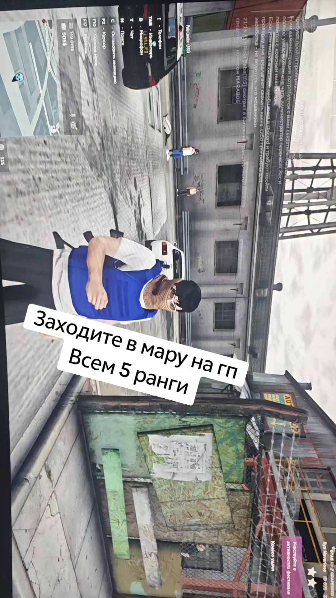 @KUSTIK