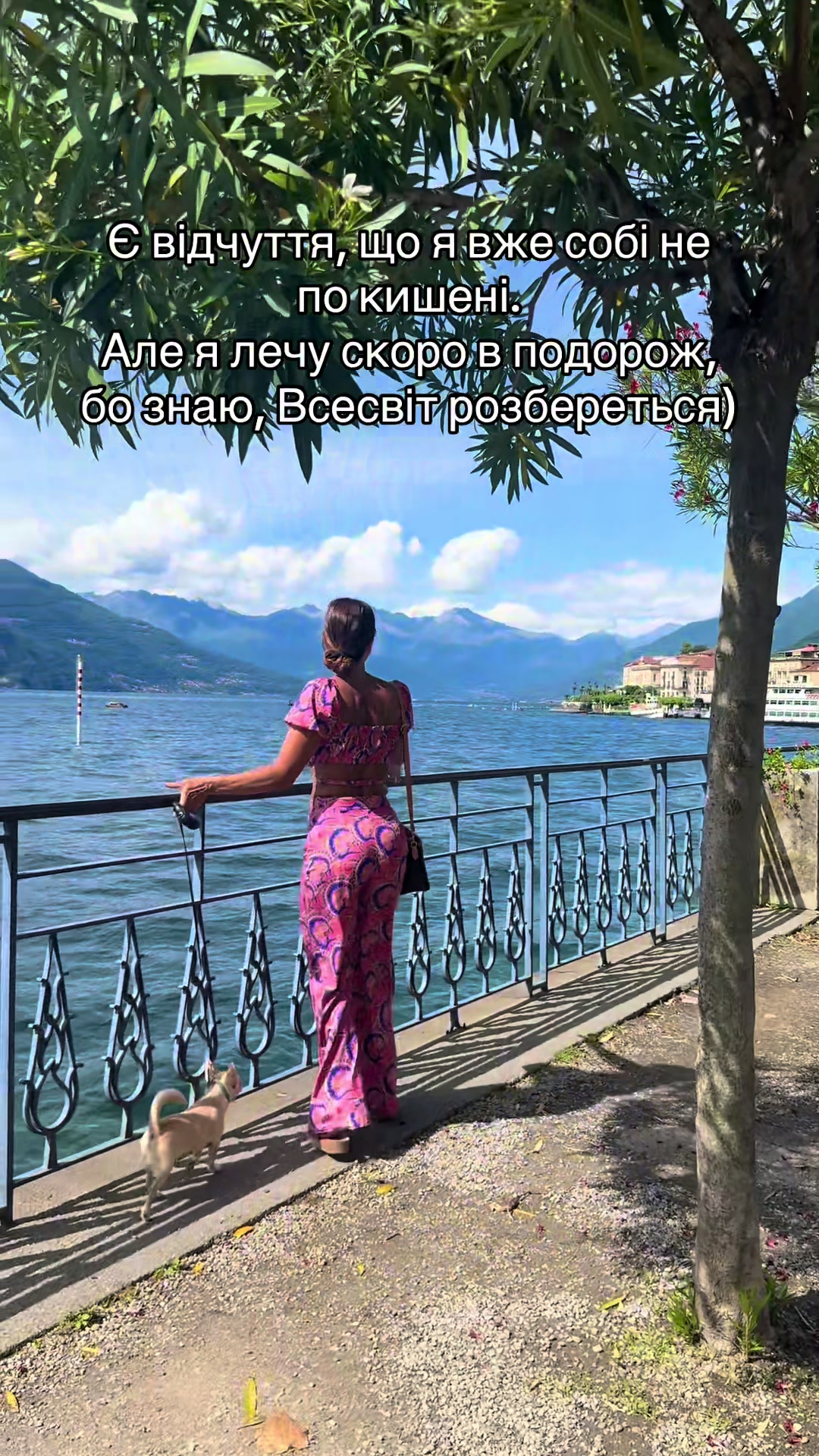 @YanaSi Украина 🇺🇦