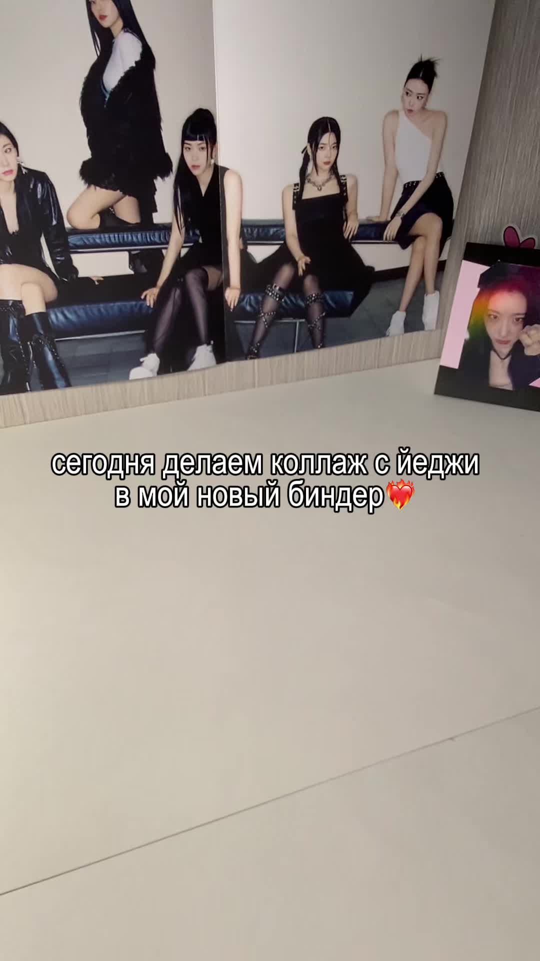 @𓍯narii𓂃stanitzy