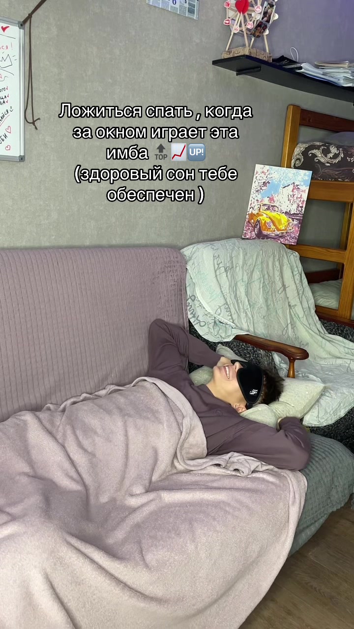 @A.R