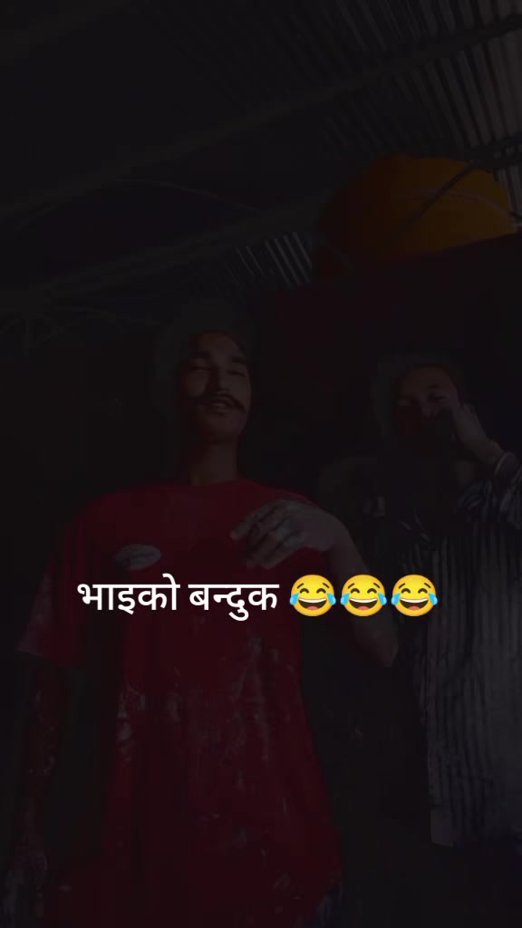@abishek newar