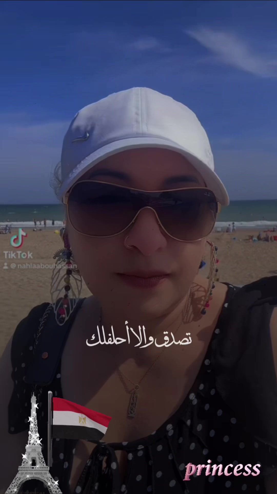 @Nahla Abouhassan