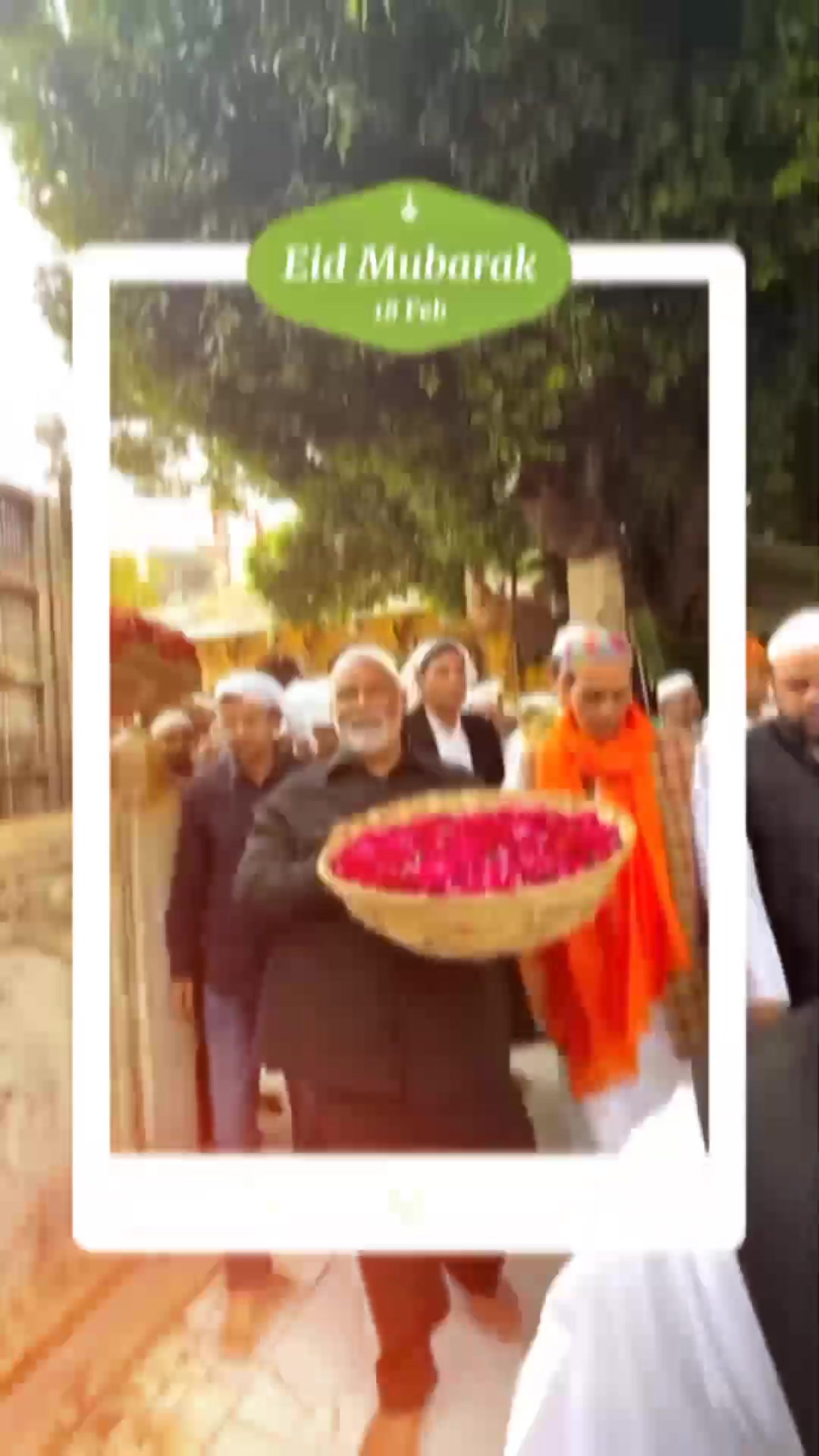 @🙏দয়াল খাজা🤲বাবার কাঙ্গাল🙏