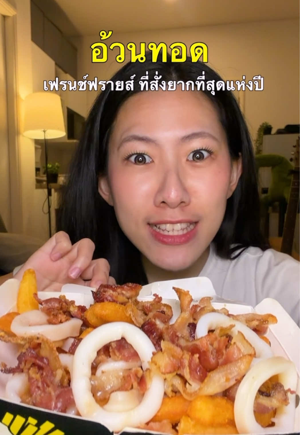 @แบมวัดปะล่ะ