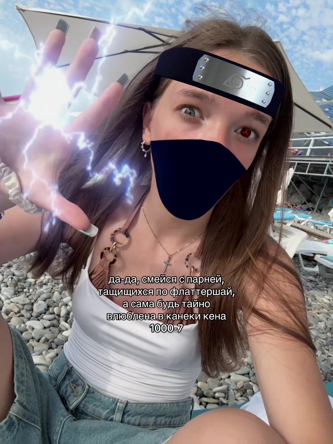 @Дашука