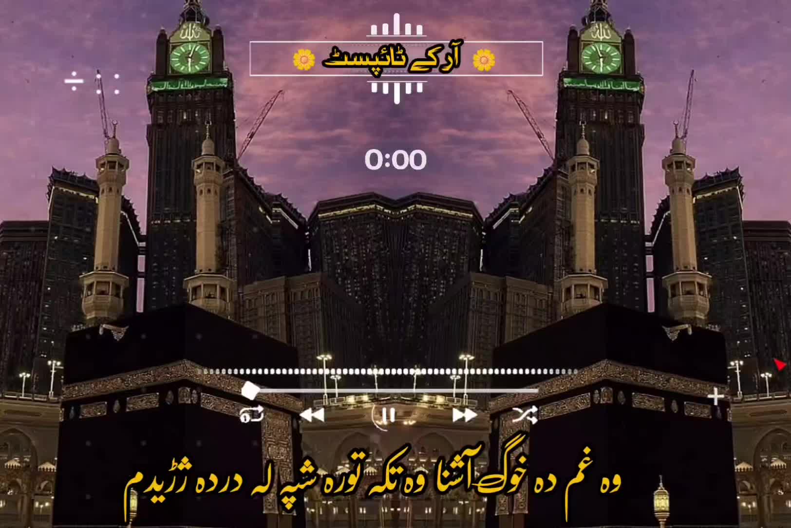 @🔥Raqeeb_Khan🔥