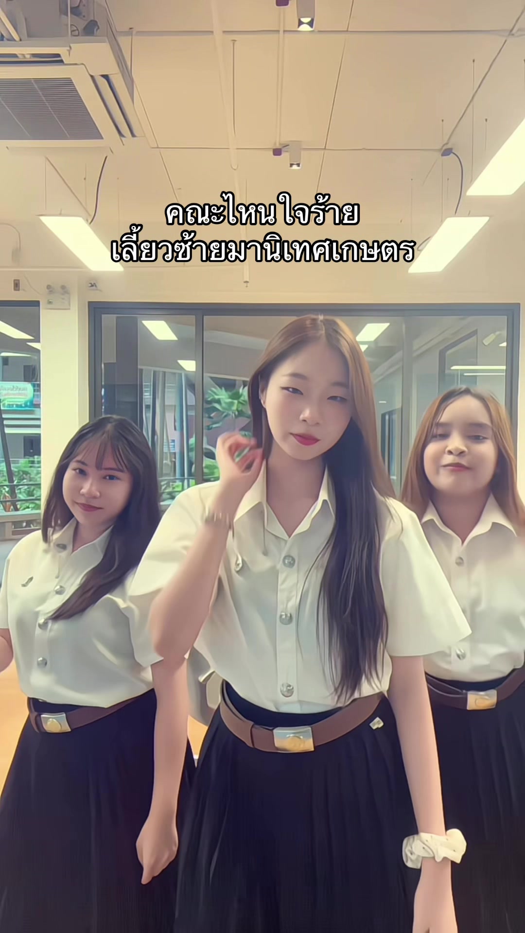 @ไอ้หนูหยก ิิ