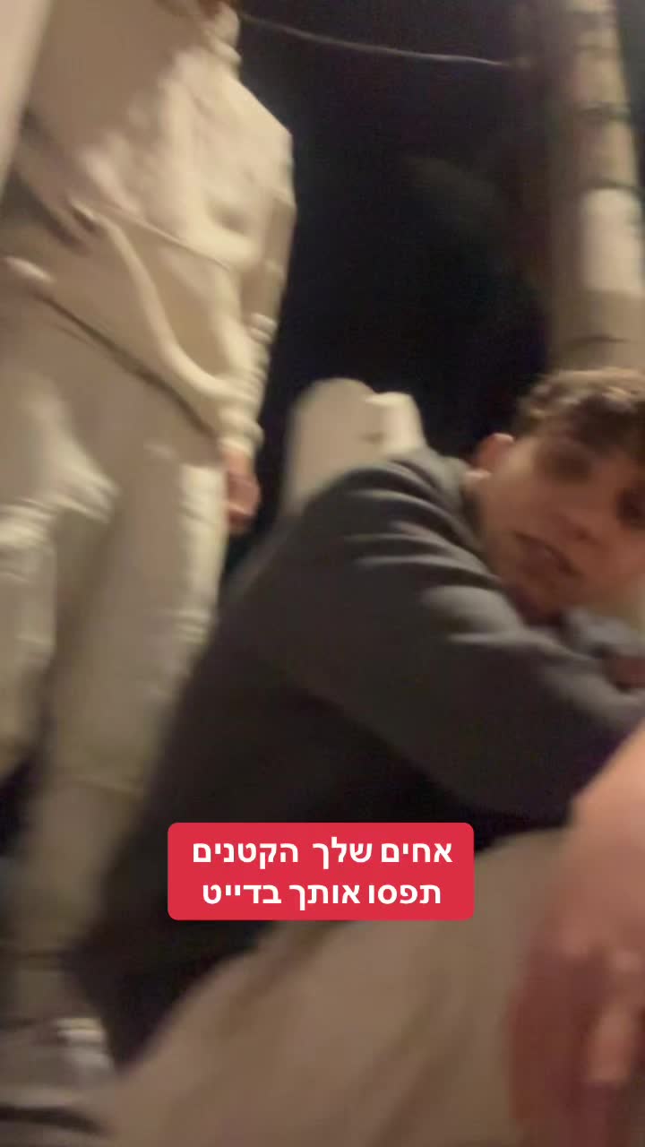 @michal_ biton6