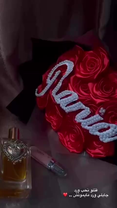 @𝓡𝓪𝓷𝓲𝓪 ᥫ᭡