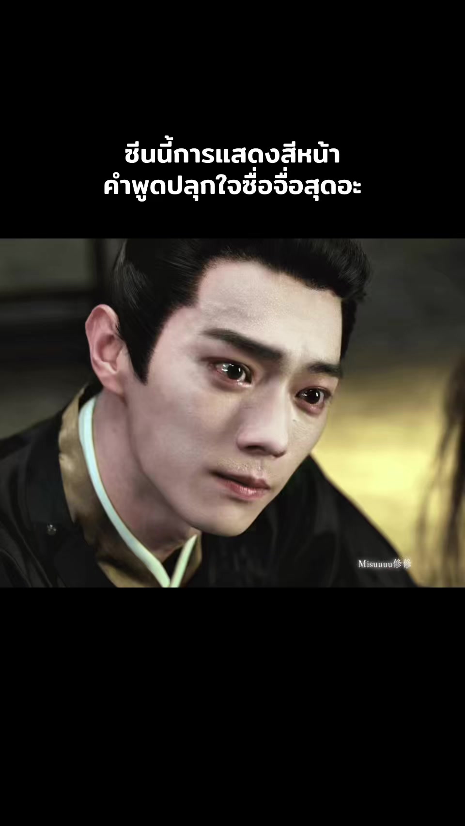 @หวีดซีรี่ส์สวีข่าย