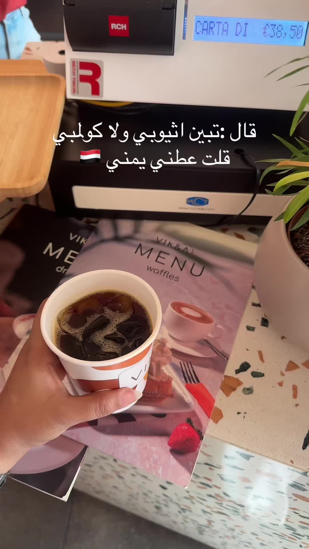 @ملاك احمد 🍓