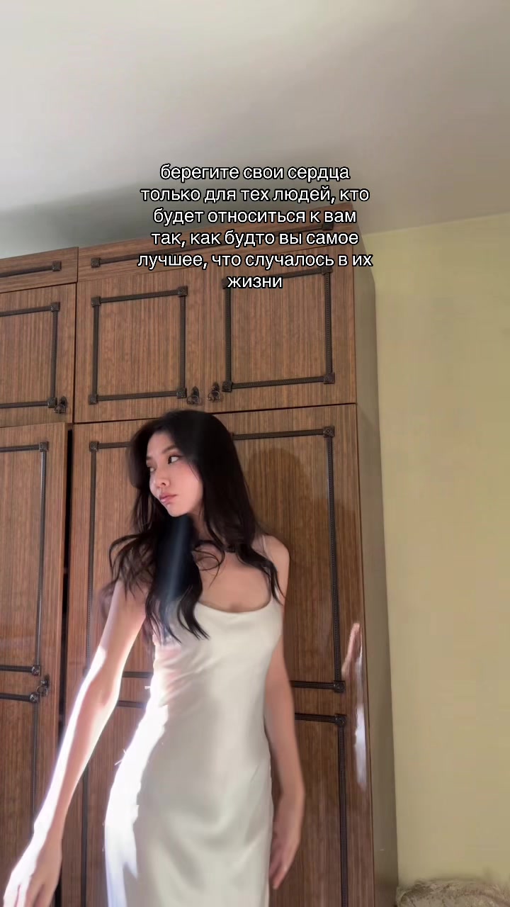 @Dance with me🦋
