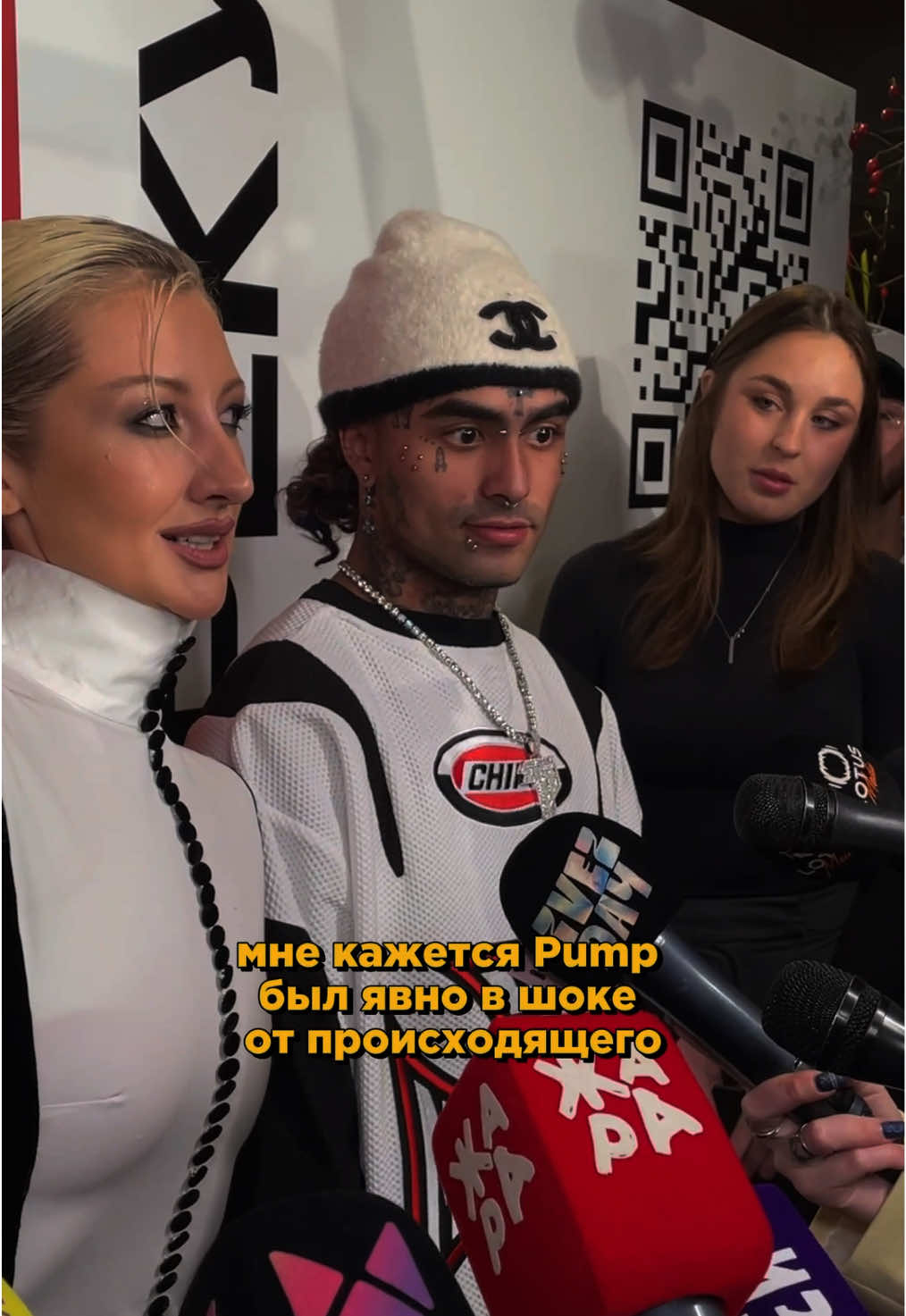 @наташа фрешка