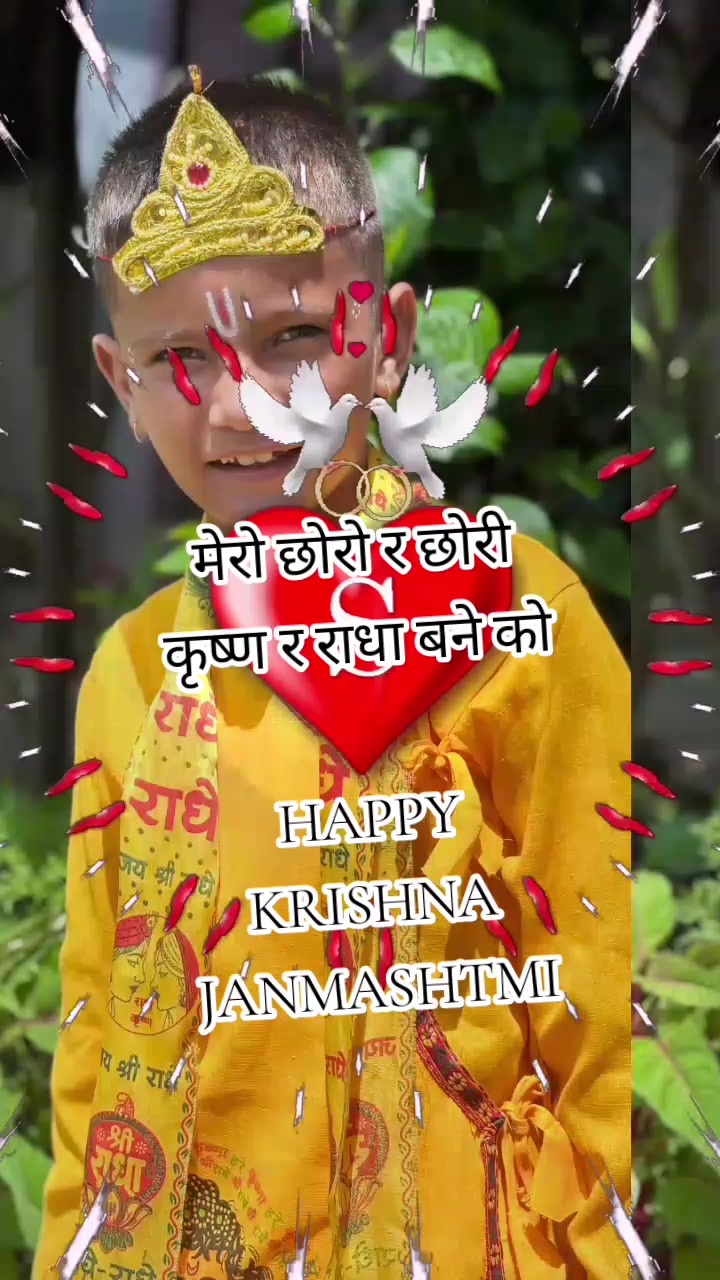 @♥️ सं.....N...ग....म.(S 💔)..