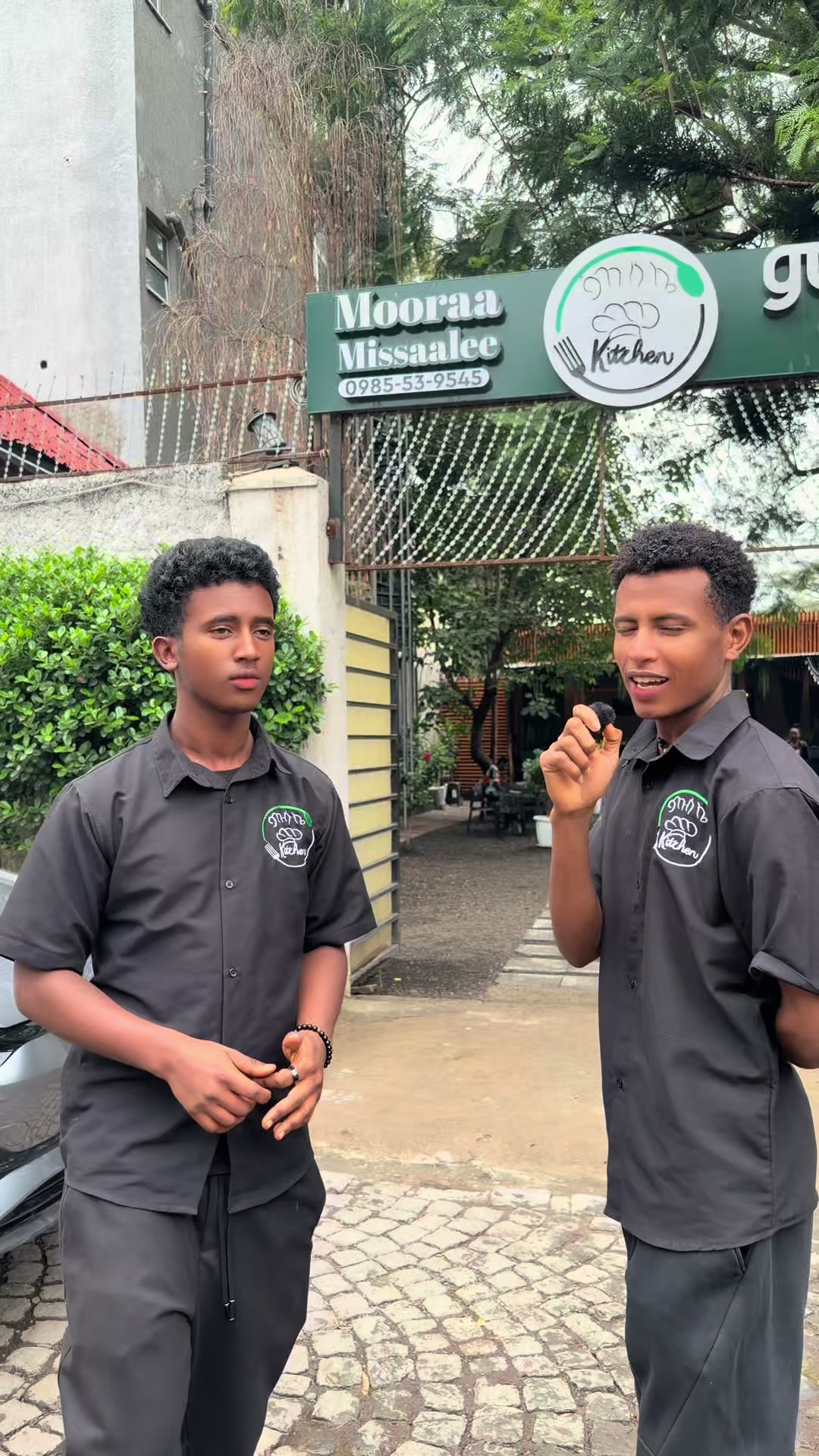@ምሳሌ kitchen