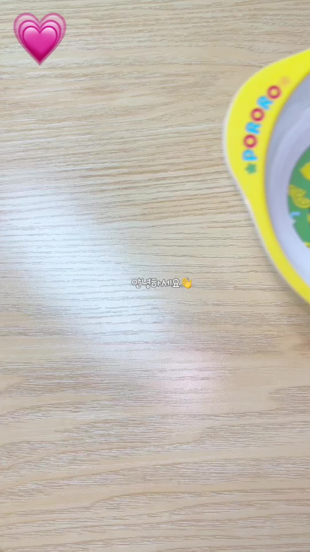@도히🎀