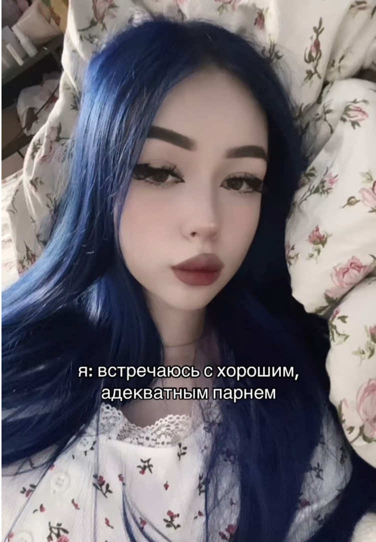 @тгк: фибай