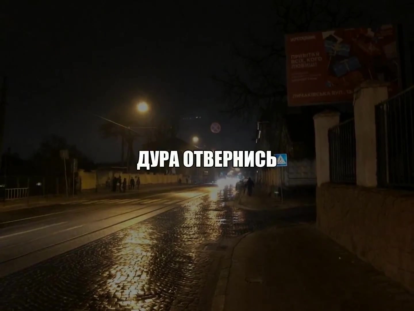@Звуки для танцев