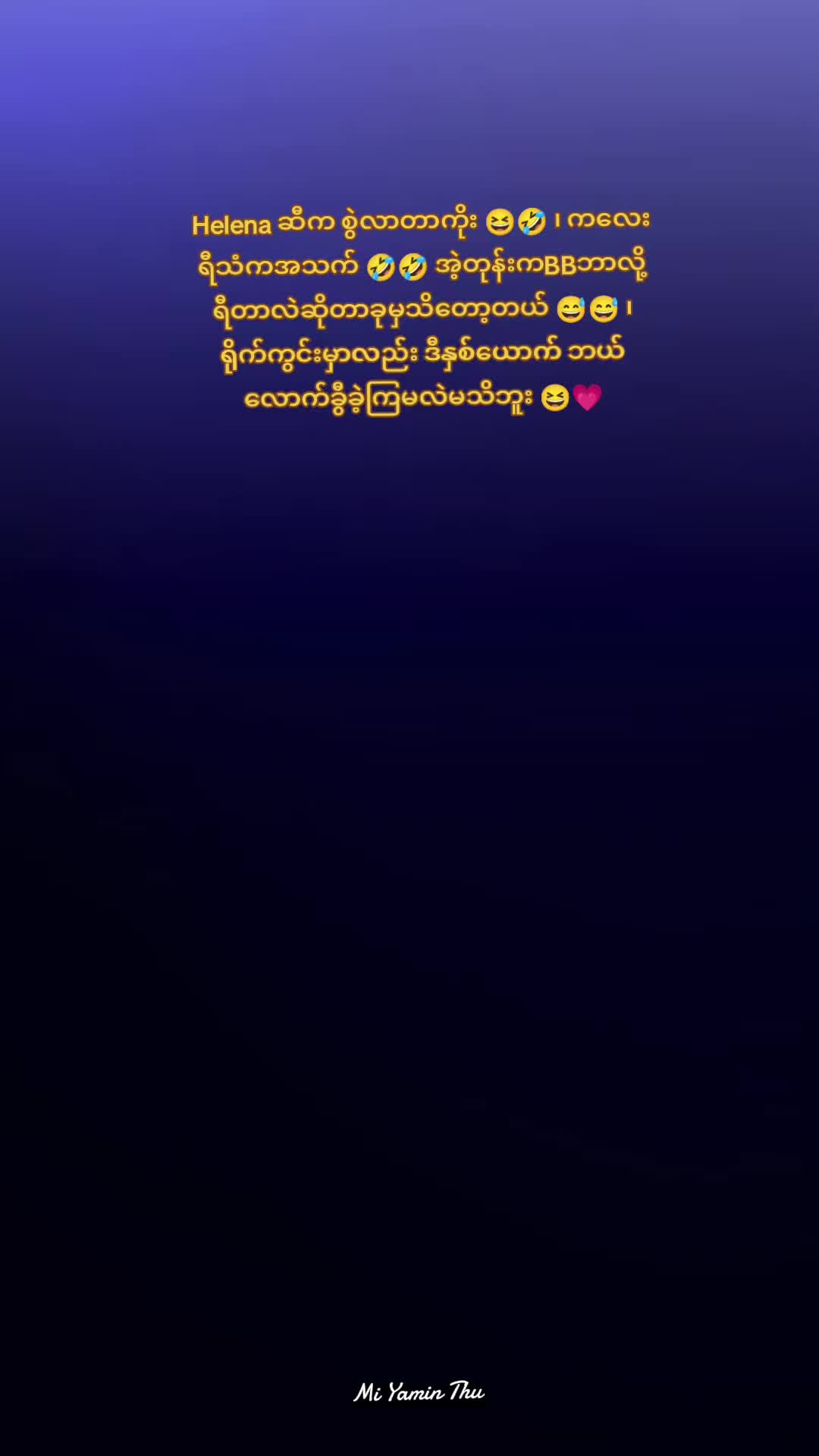@Mi Yamin Thu