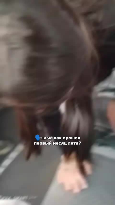 @Шукрона ♥️🤦🏻♀️🫀