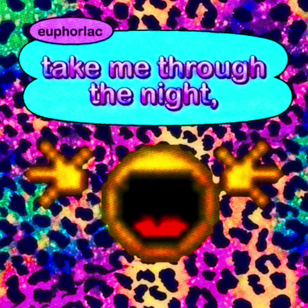 @𐫱