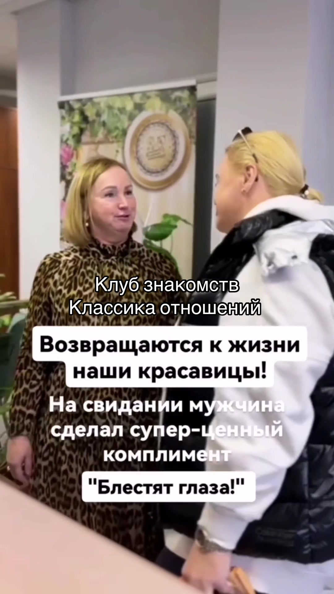 @VIP СВАХА❤️ОЛЬГА РОМАНИВ