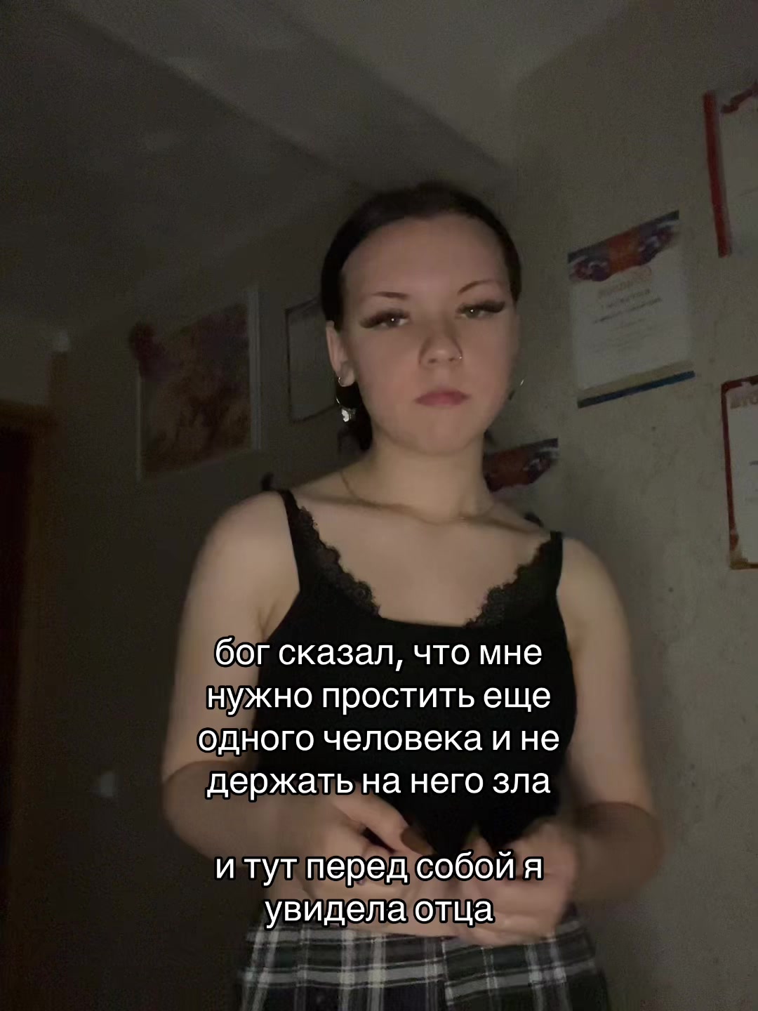 @mylifexia🩸