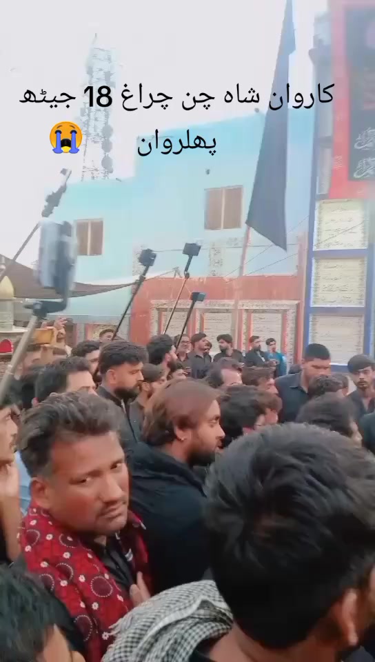@Adeel mukhtar