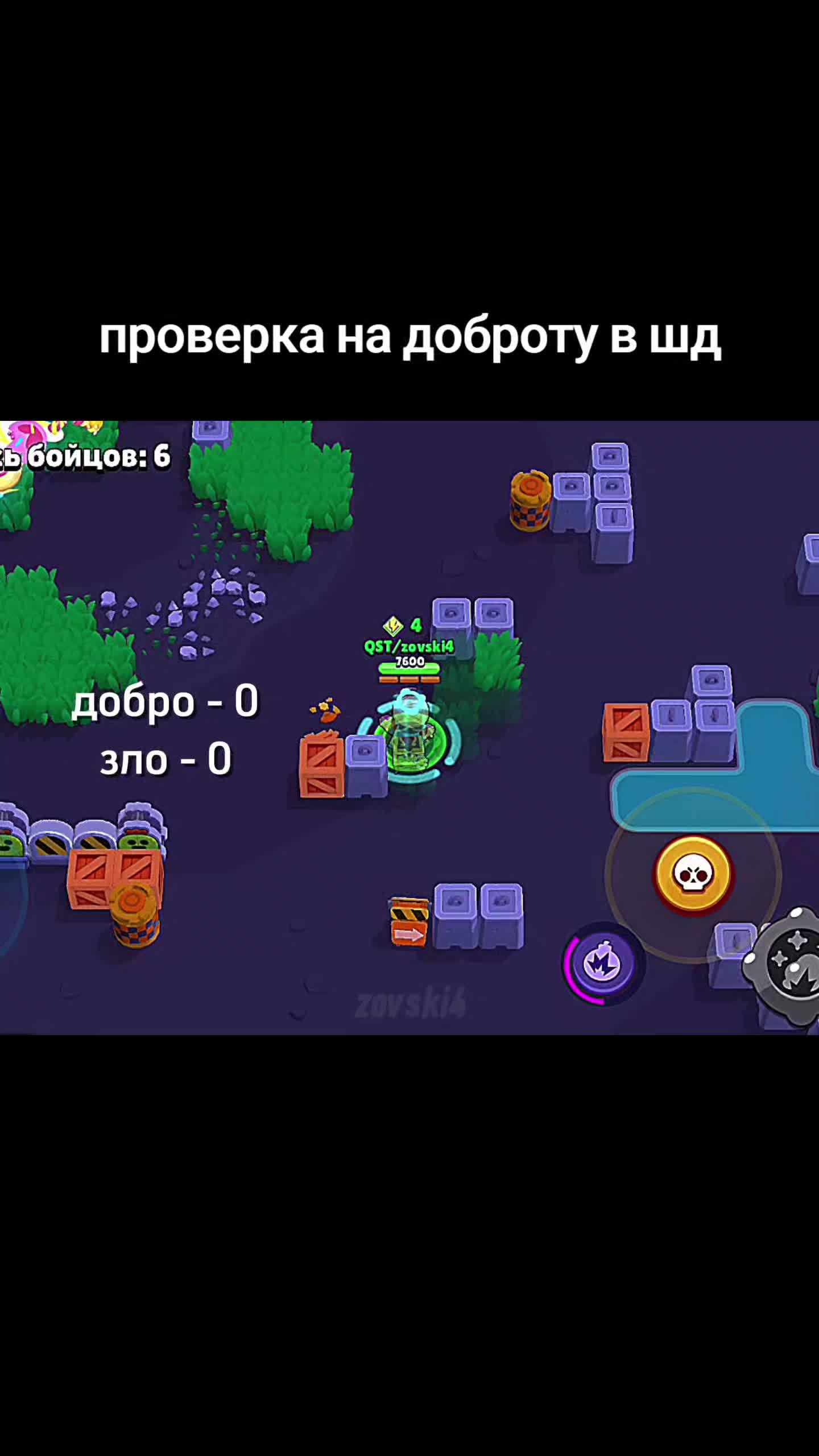 @zovskiй