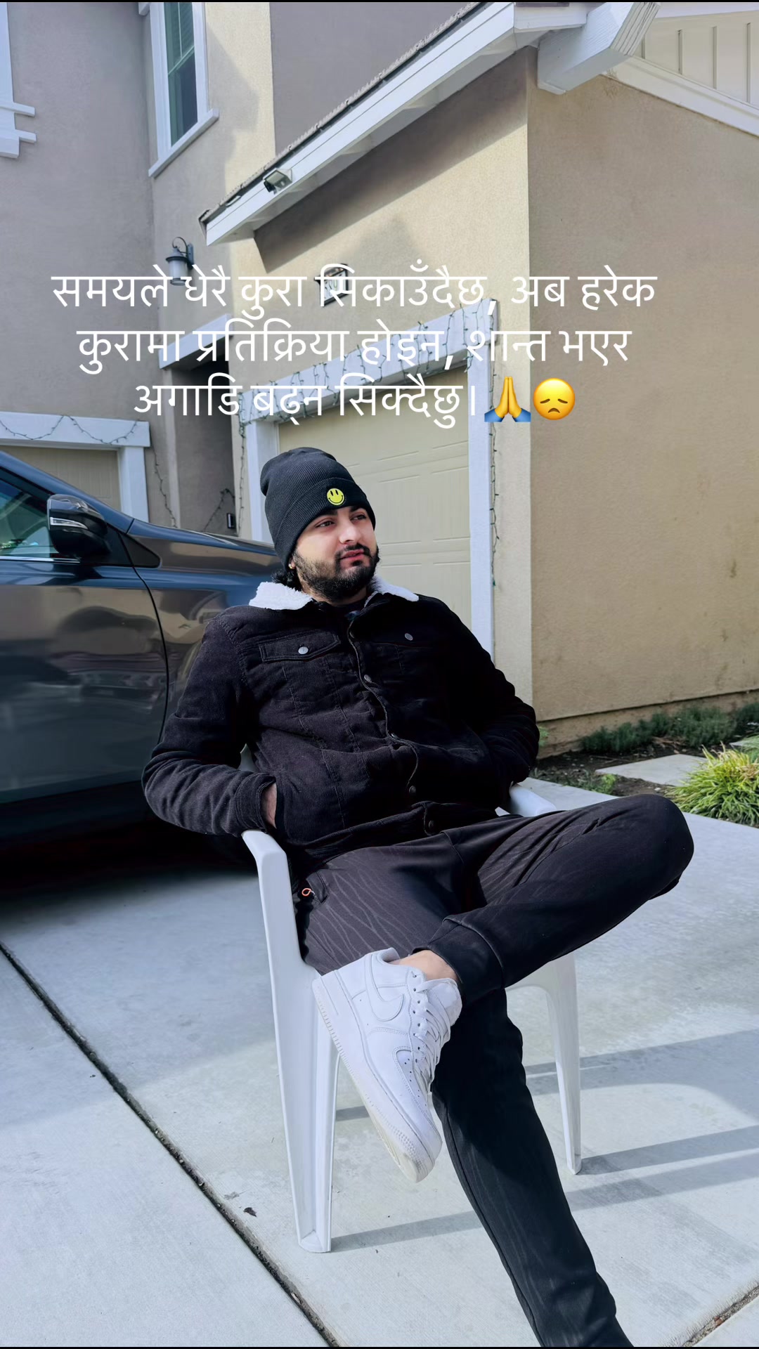 @&Aring;dhikar&igrave; &Aring;mriť