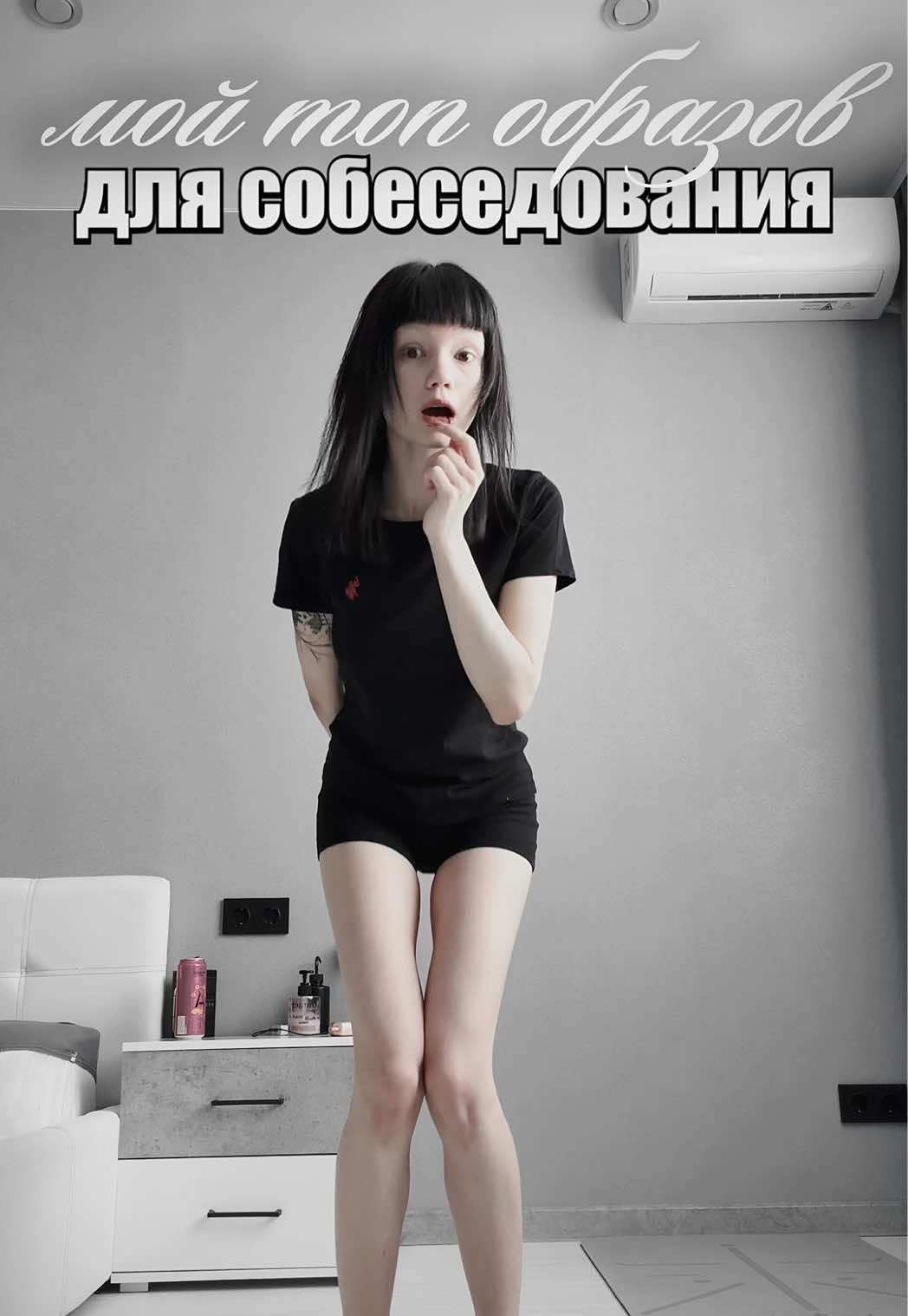 @wejapp