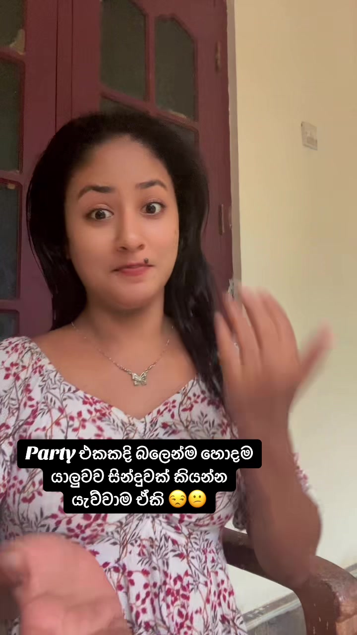 @Sandeepani Maduwanthika