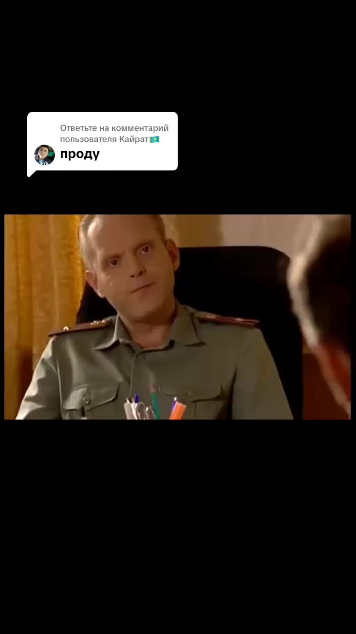 @samat2023