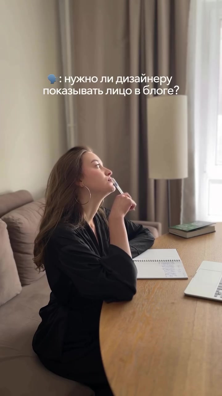 @Диана Сайфутдинова