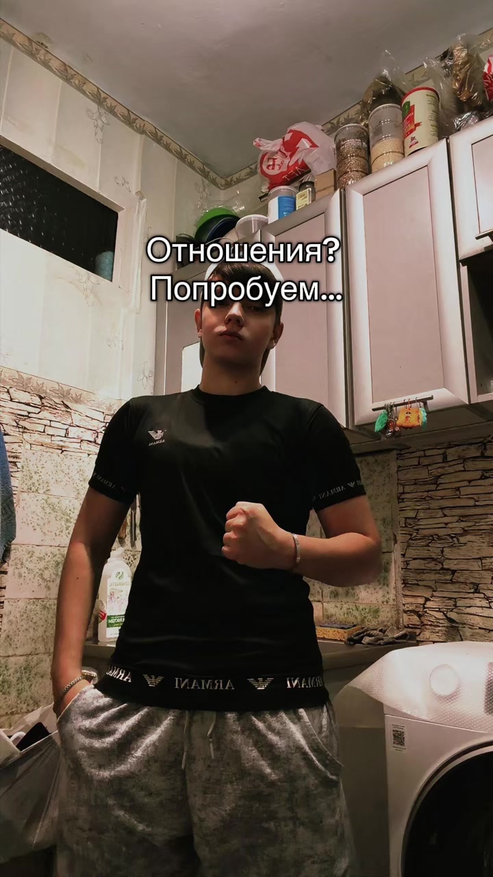 @☠️ПАДШИЙ АНГЕЛ ☠️