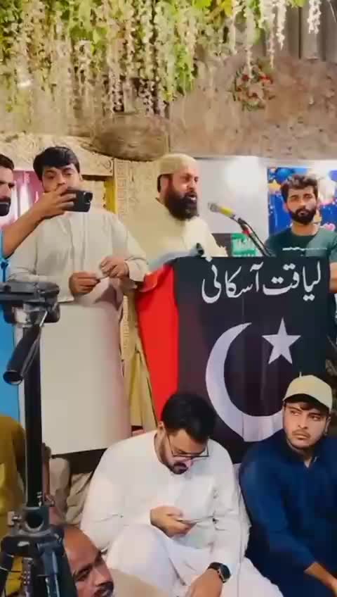 @Ajab Khan SwatiTown v.Chairman
