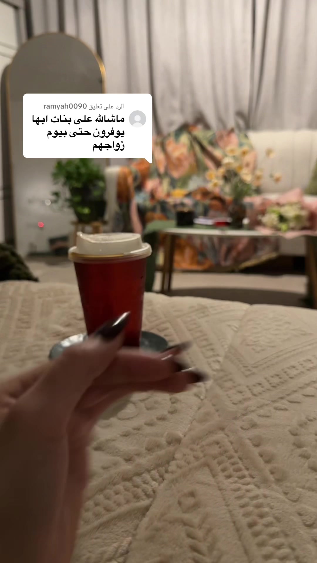 @مصورة ابها هناء 🐝