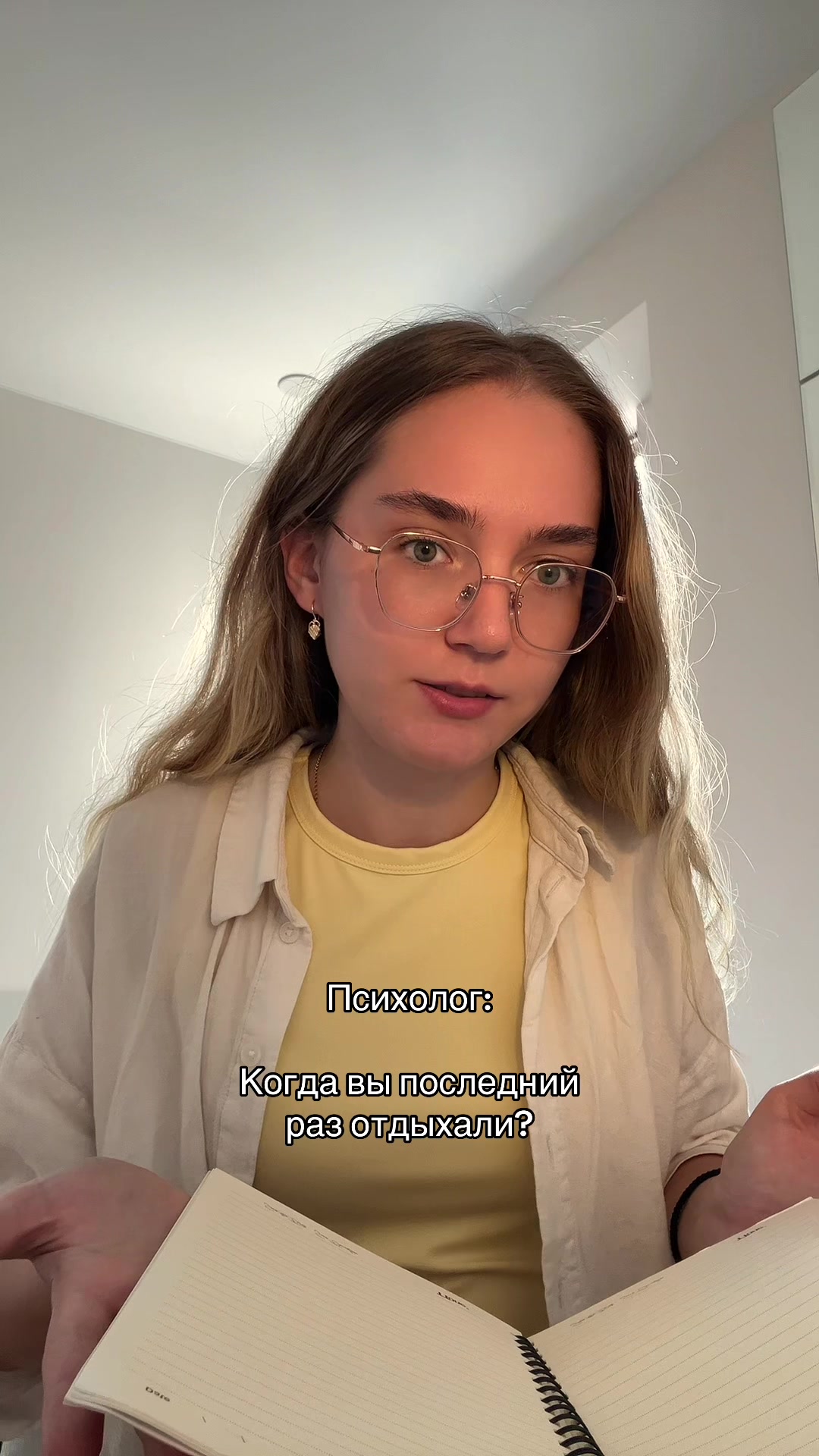 @Oksana