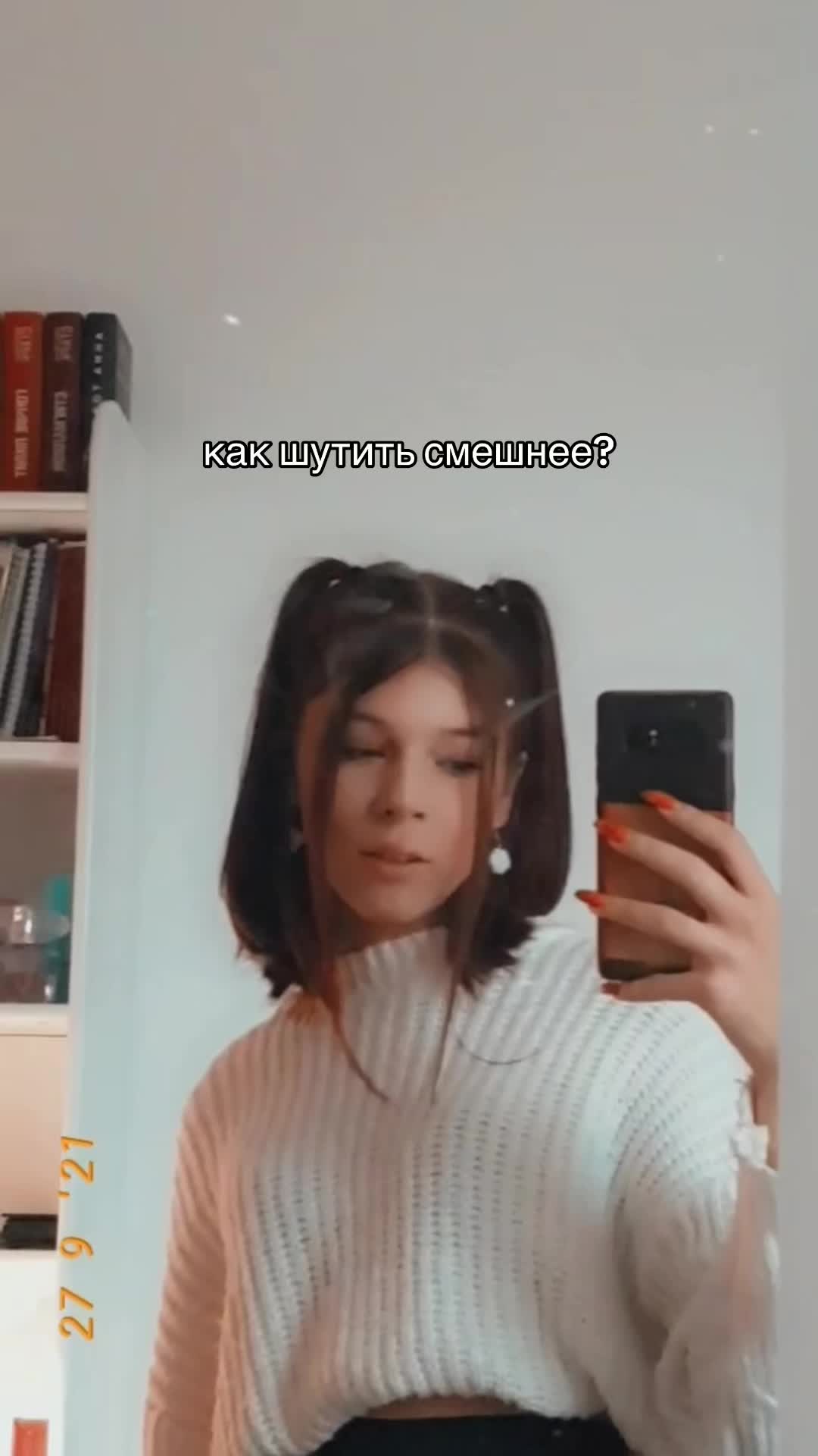 @sovva