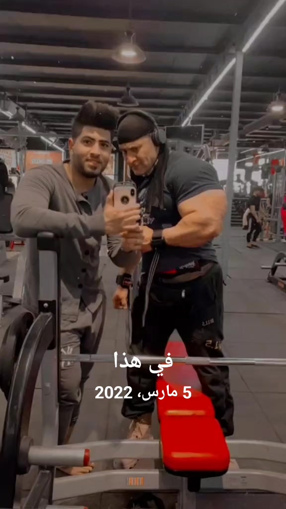 @Mazin Rambo