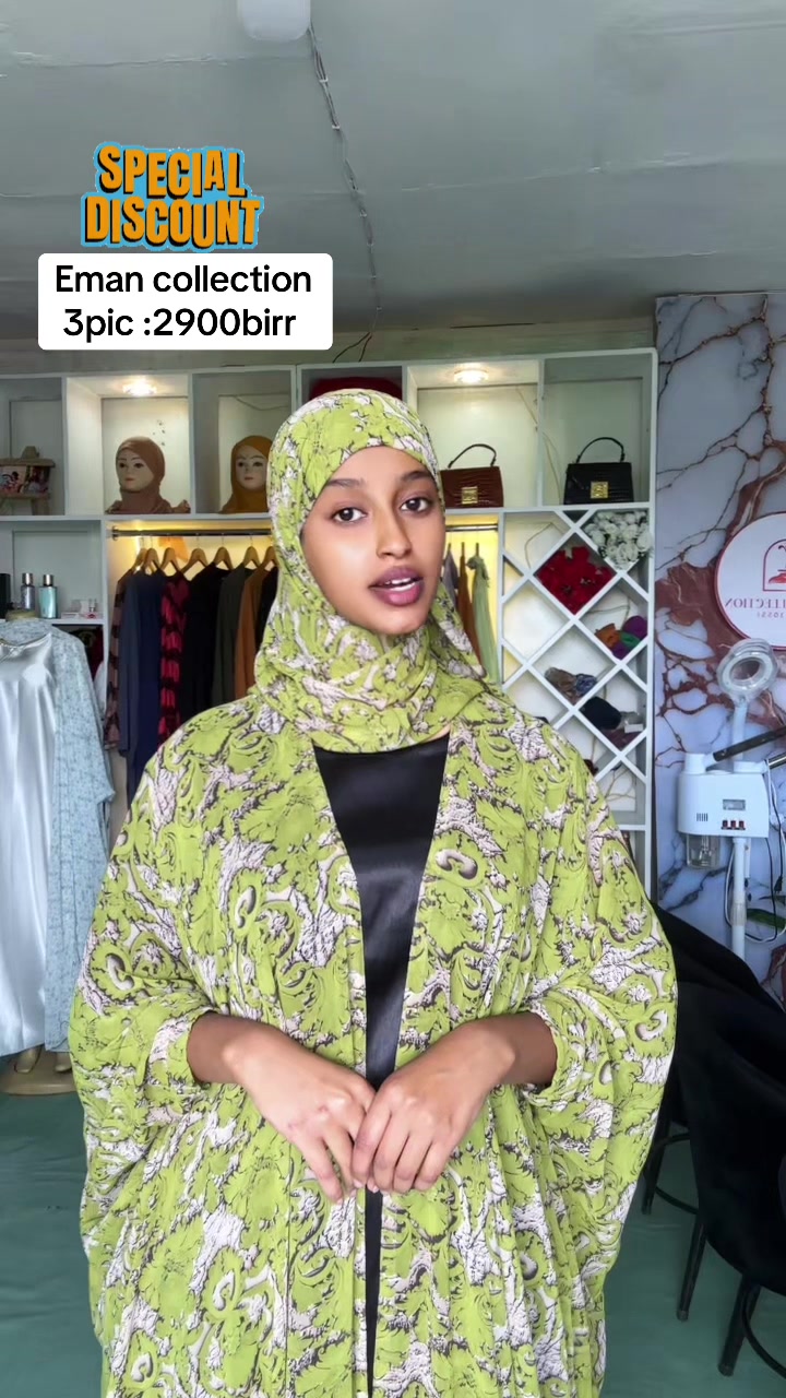 @✨Eman collection ✨