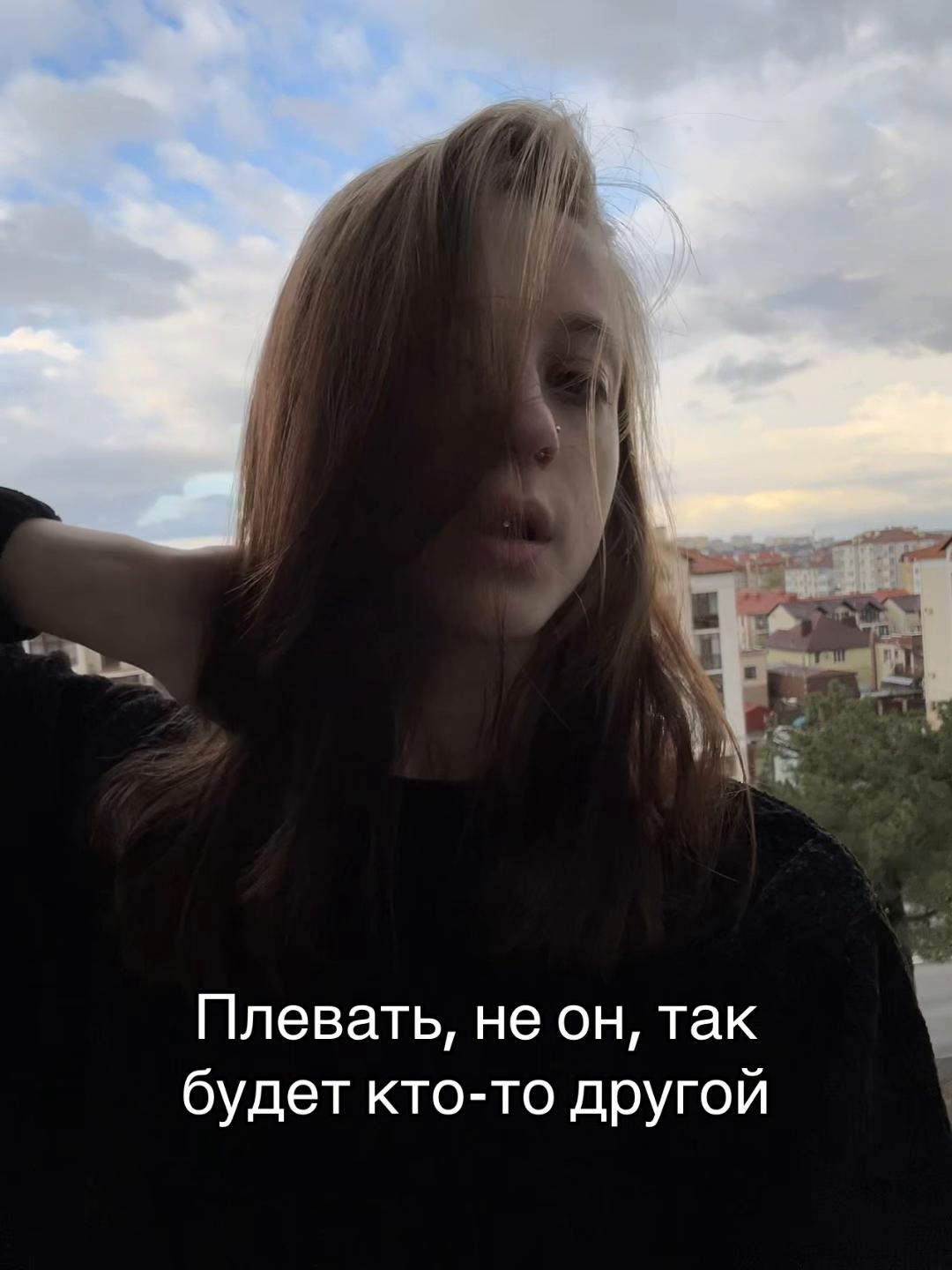 @ТГК Лина Накс